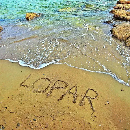 Sandra -lopar *